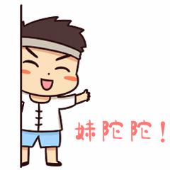 教你武汉话怎么说,教你一句话让女生觉得你更懂她