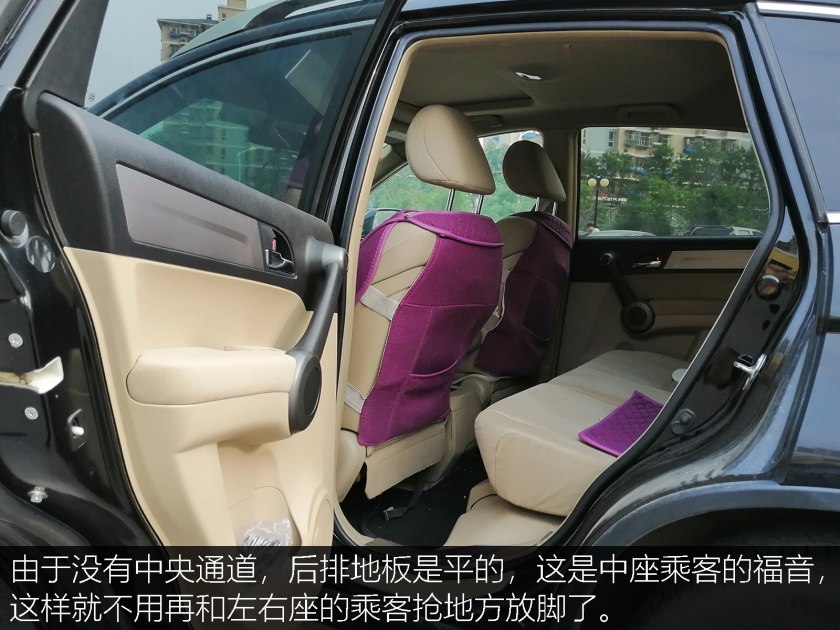 遥想当年风采依然,2011款本田cr-v大图