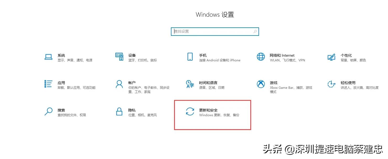 win10如何使用u盘重置系统,win10怎么使用网络连接重装系统