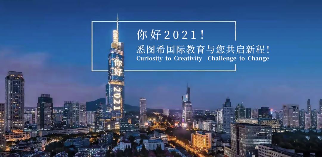 灞辨ⅷ瀛﹂櫌澶哄啝,鏃ユ湰灞辨ⅷ楂樹腑瓒崇悆