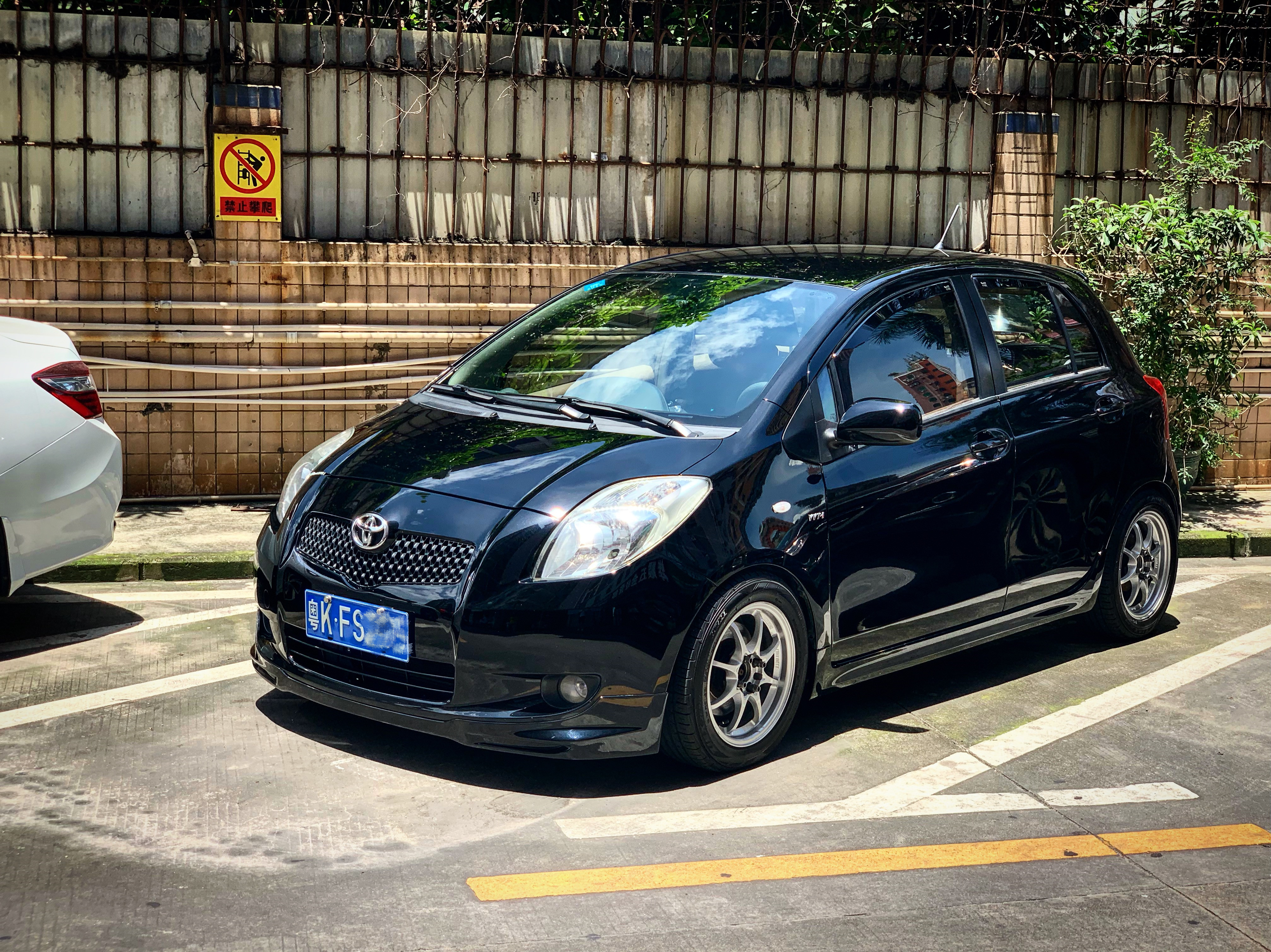 丰田雅力士最新款有什么特点,新一代丰田雅力士官图