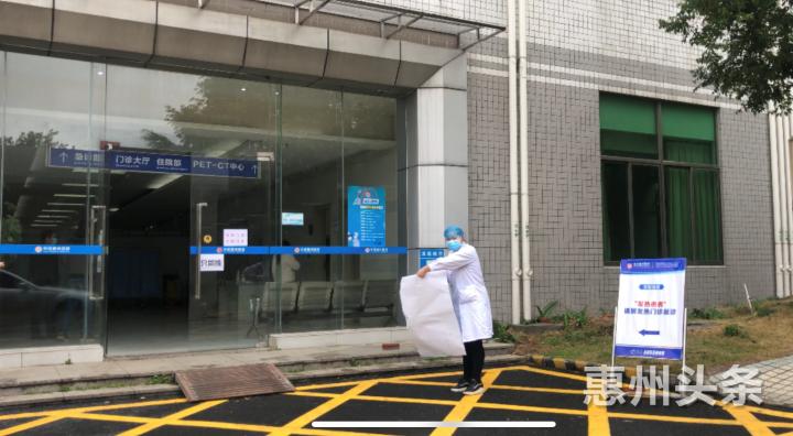 惠州疾控防控措施,惠州最新防控要求