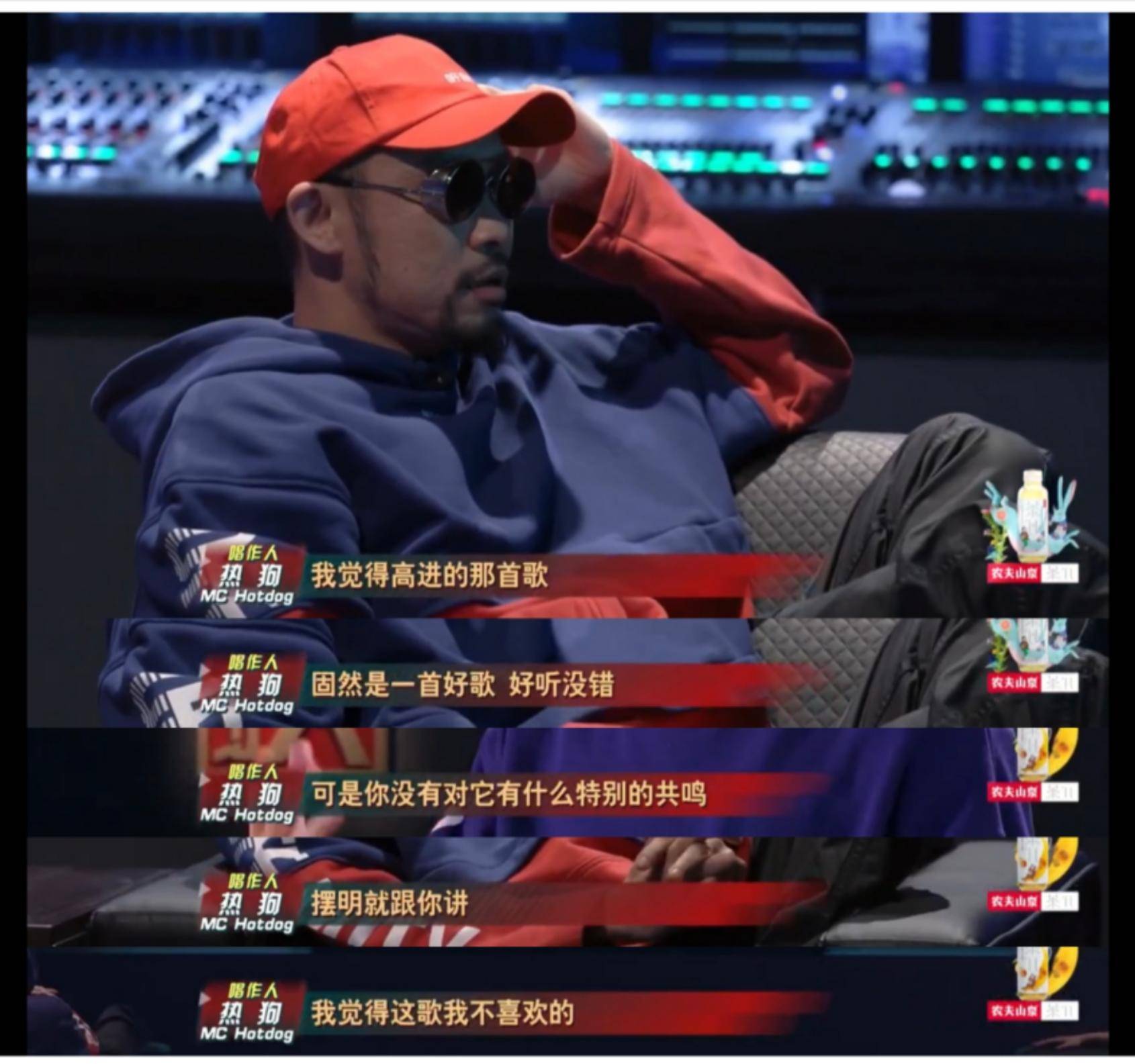 高进上综艺回怼毒舌评委,高进谈华语乐坛