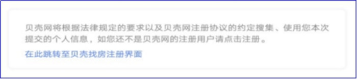 剧透买房人|单价1.2-2.6万/平的北辰楼盘什么让刚需置业达成一致