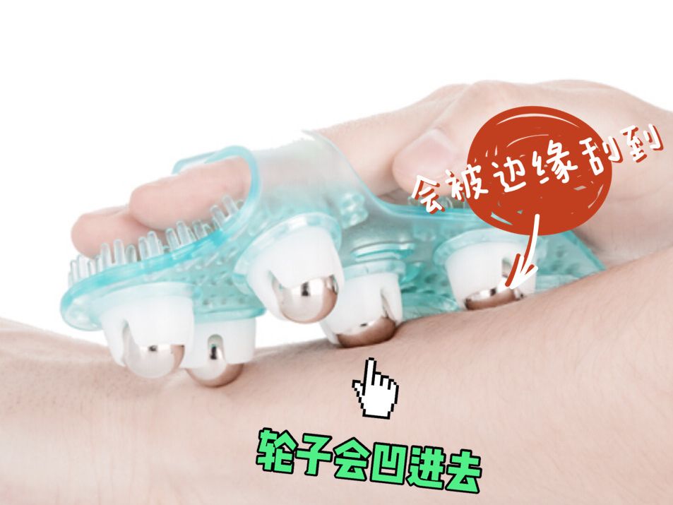 超管用的瘦腿办法靠谱,真实有效的瘦腿产品