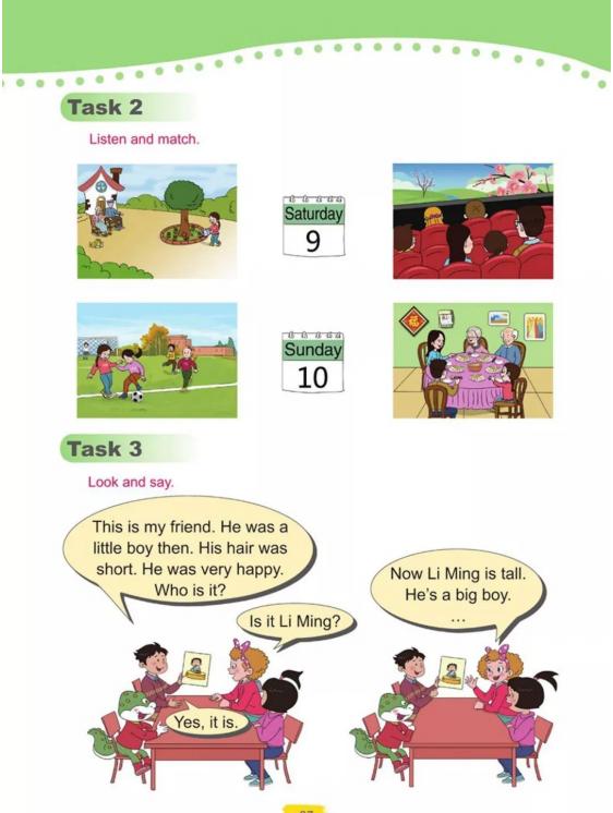 五四制鲁科版五年级下册英语单词,鲁科版五年级下册英语电子课本