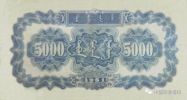 人民币发行几套及停止流通时间,退市第三套人民币珍藏版发行价格