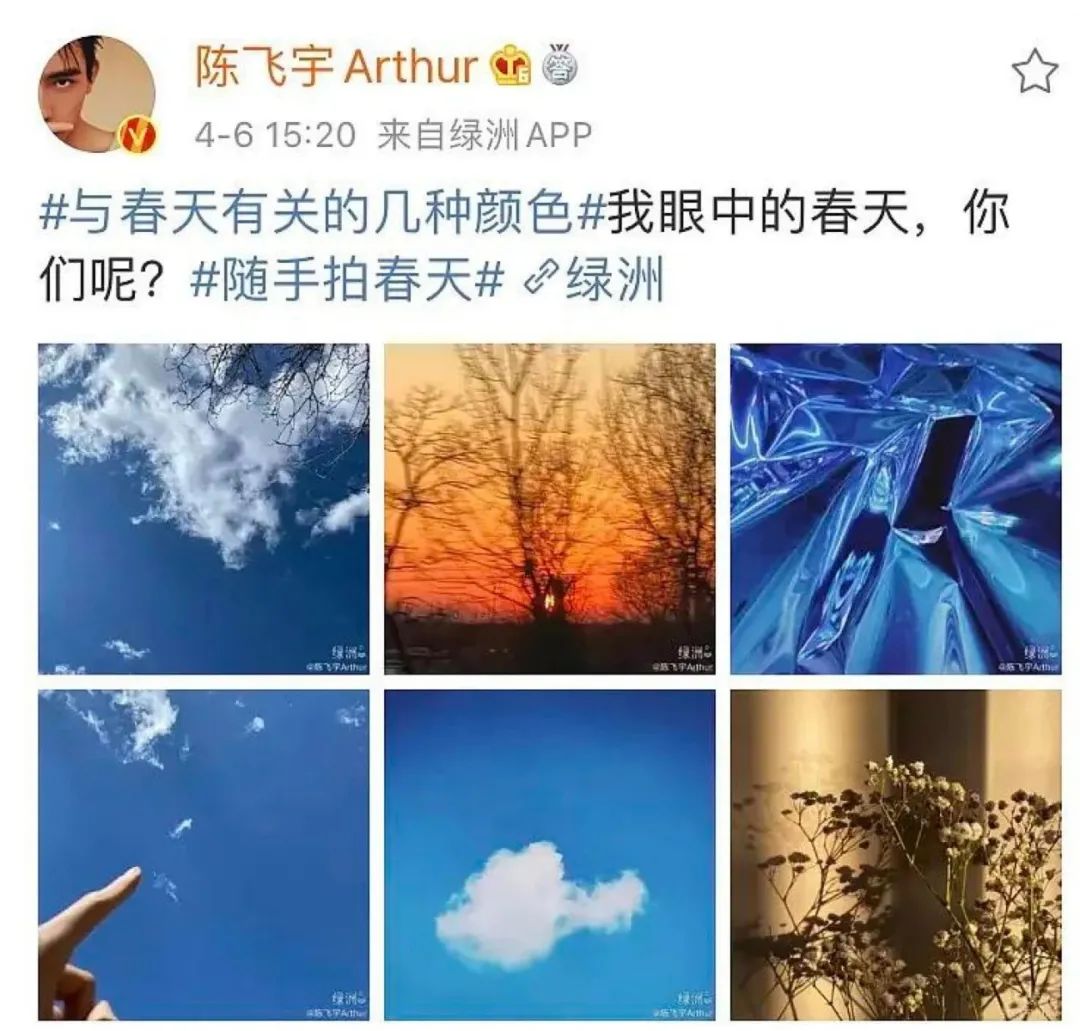 耽改剧营销出来的工业糖精，越来越没味儿了...