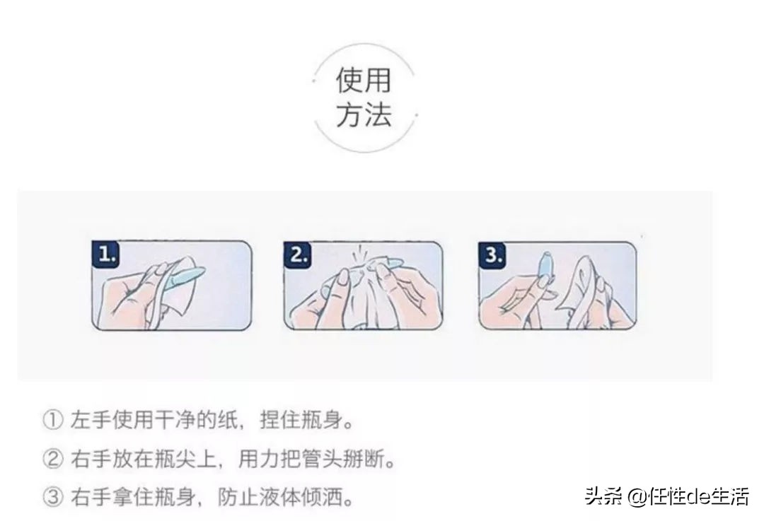 妮维雅德国进口男士面霜,德国妮维雅和日本妮维雅