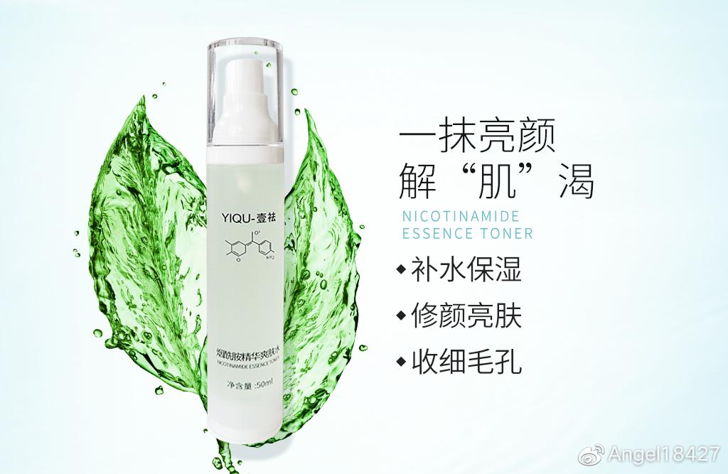 褐斑内调方法,褐斑的原因和治疗方法