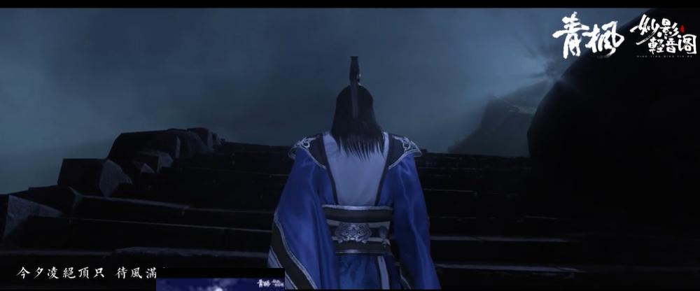 热血江湖歌曲刀光剑影,热血江湖古风背景音乐推荐