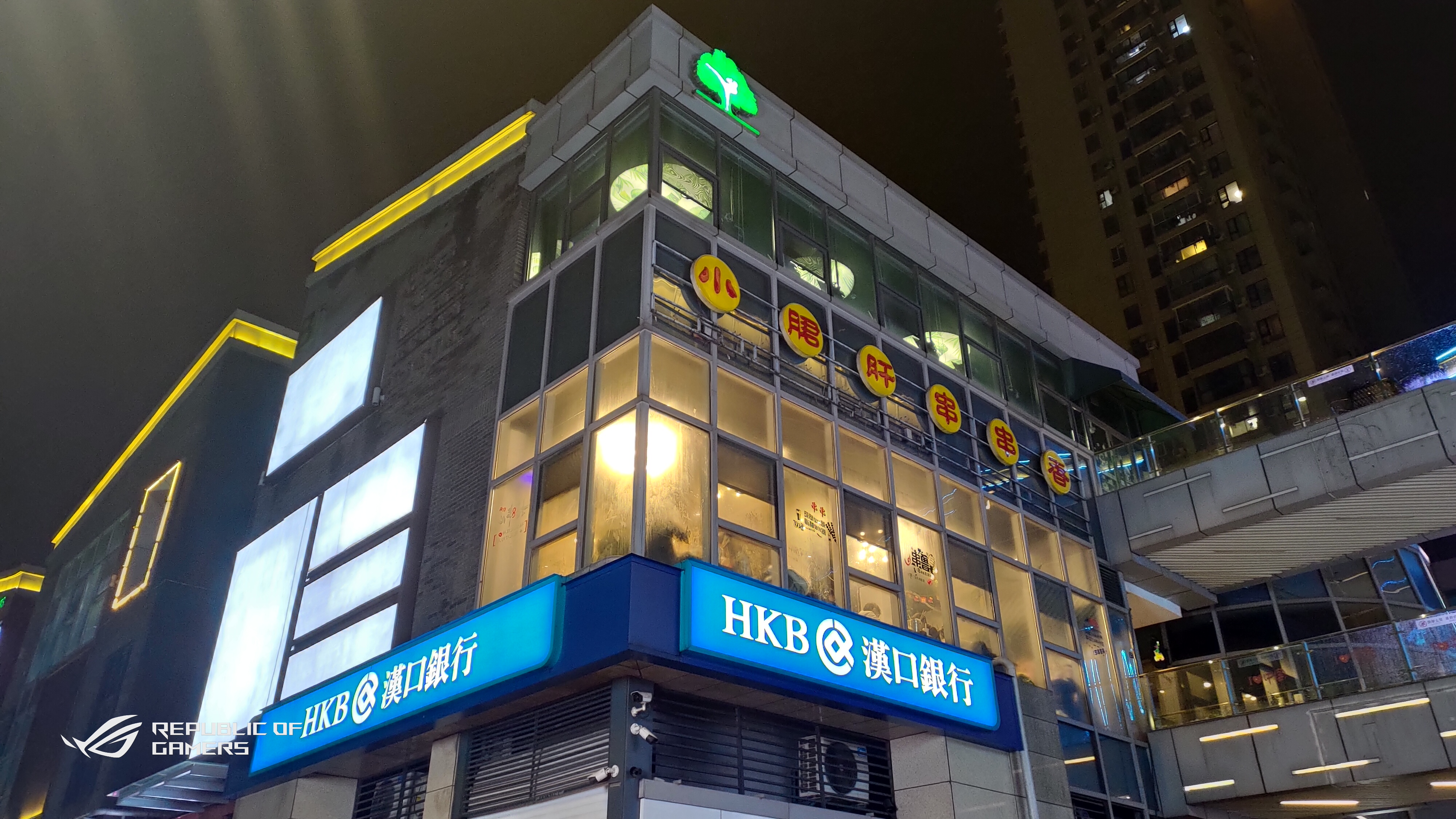 华硕rog手机2代吃鸡黑科技,华硕rogstrixz370-hgaming