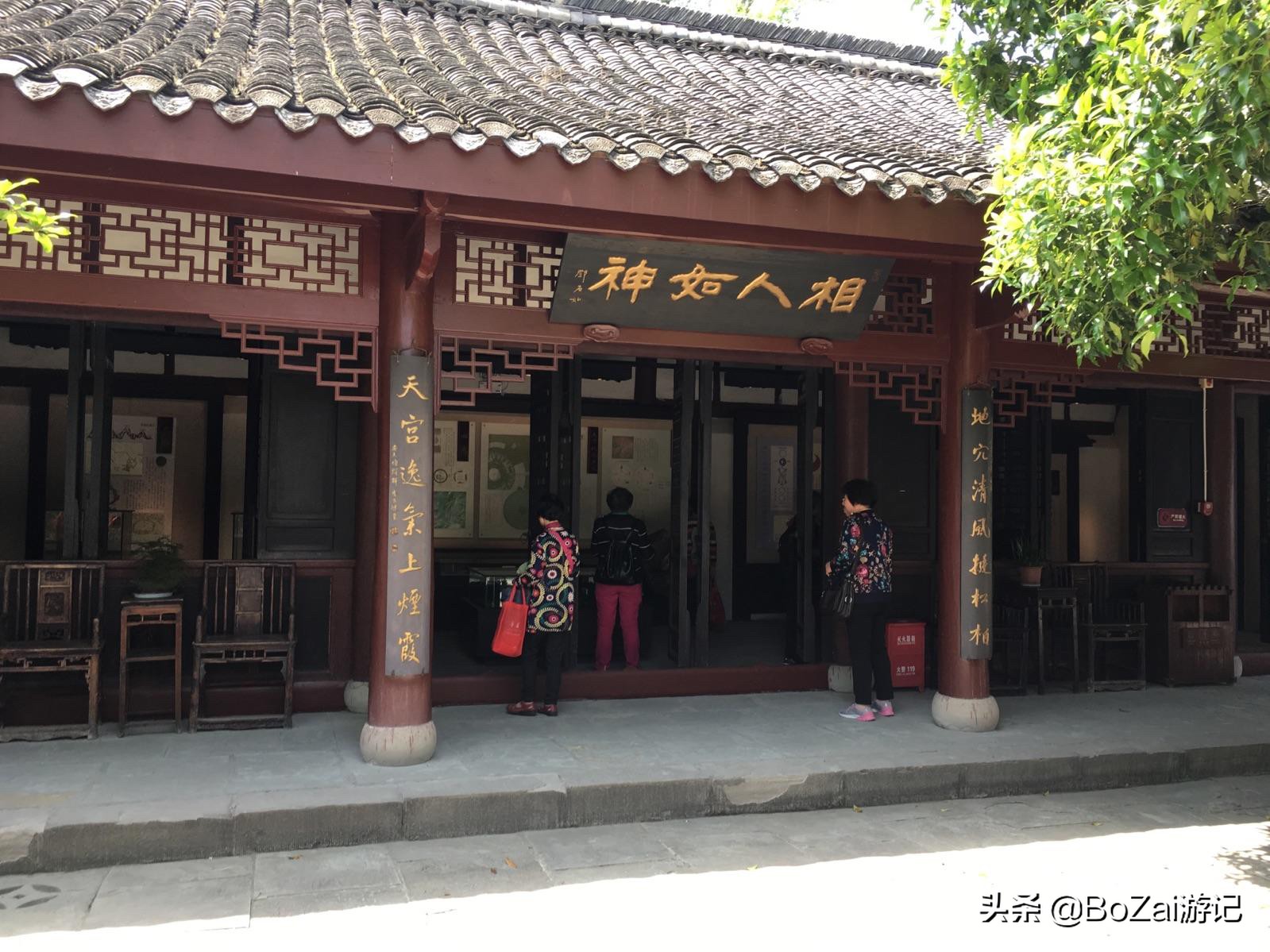 去四川南充都有哪些好耍的,南充市区最好的景点排名前十