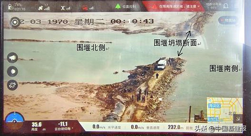 挖机事故致人死亡没结果,南京挖机翻车事故致人死亡