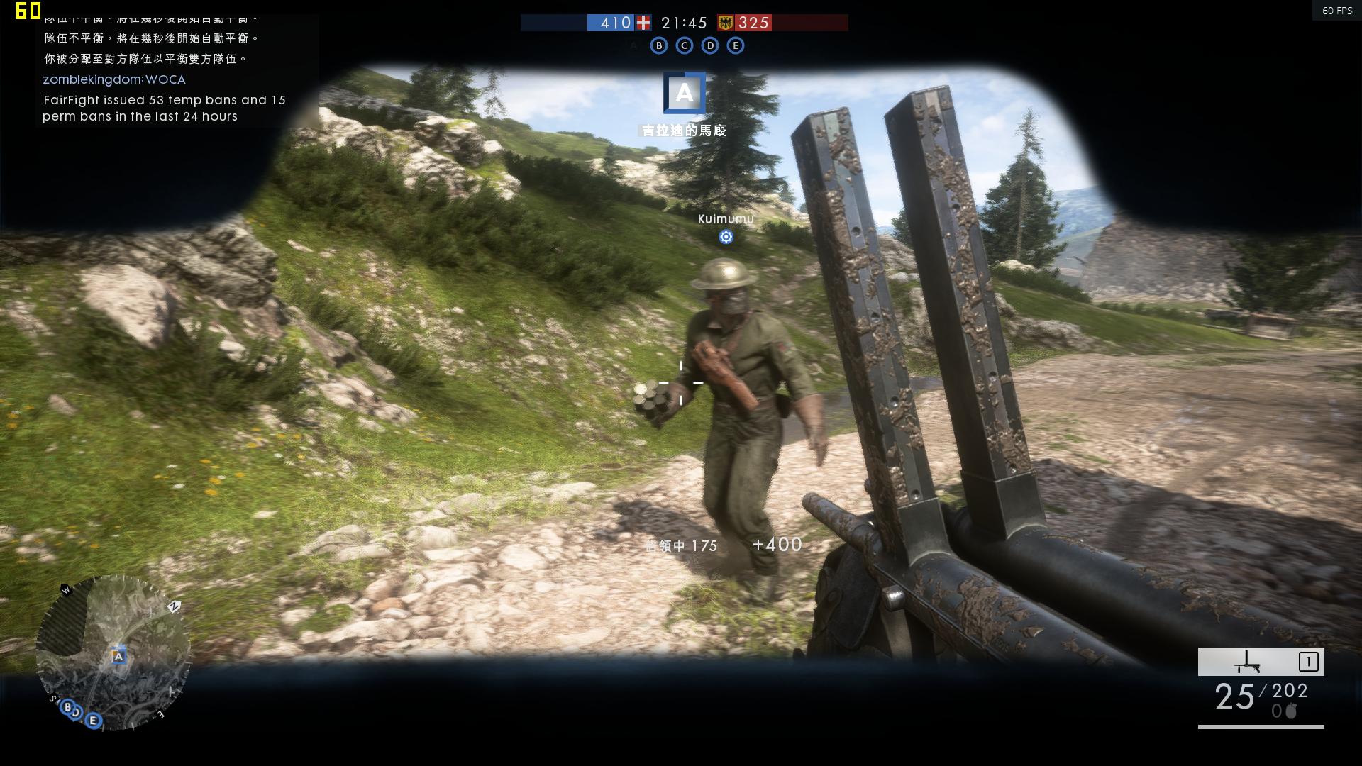 战地1，我TM吹爆