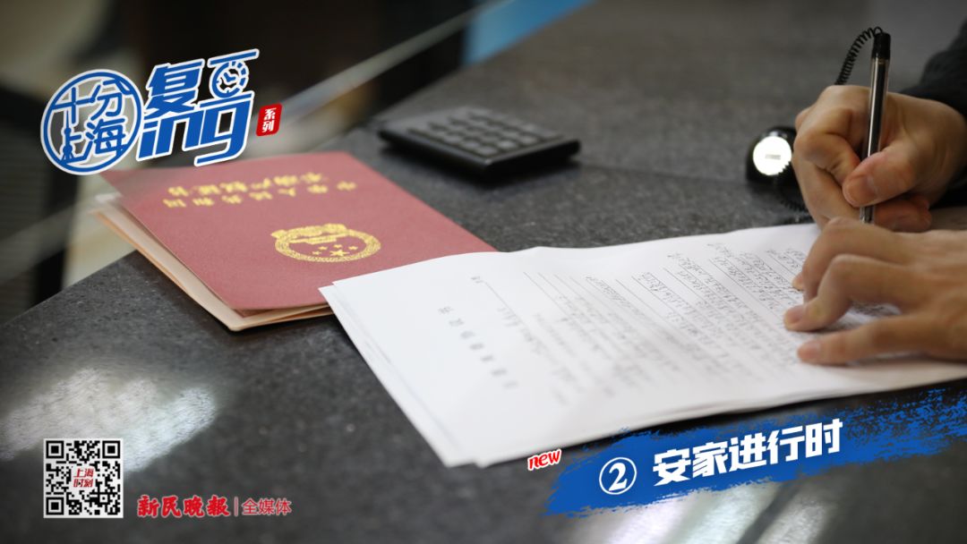 3月7日上海要闻及抗击肺炎快报,上海要闻及抗击肺炎快报