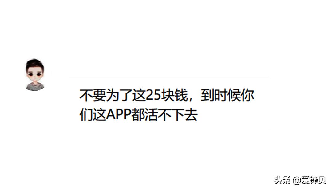 买二手手机多久可以退货,买二手手机用一天不想要了