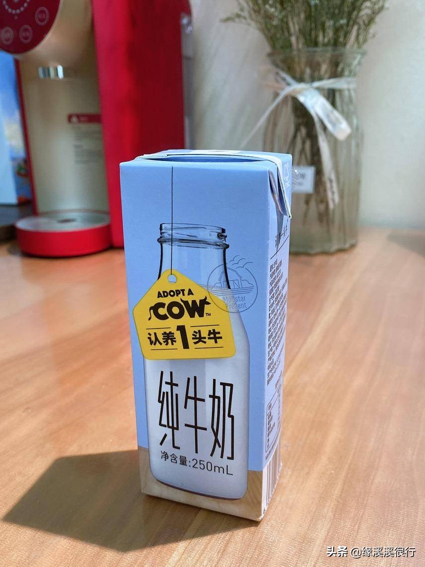 伊利金典娟姗纯牛奶冬日限定,a2纯牛奶和娟姗奶什么区别