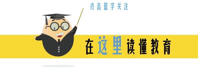高考录取分数线一览表2023一本线,高考一本录取分数线一览表2023