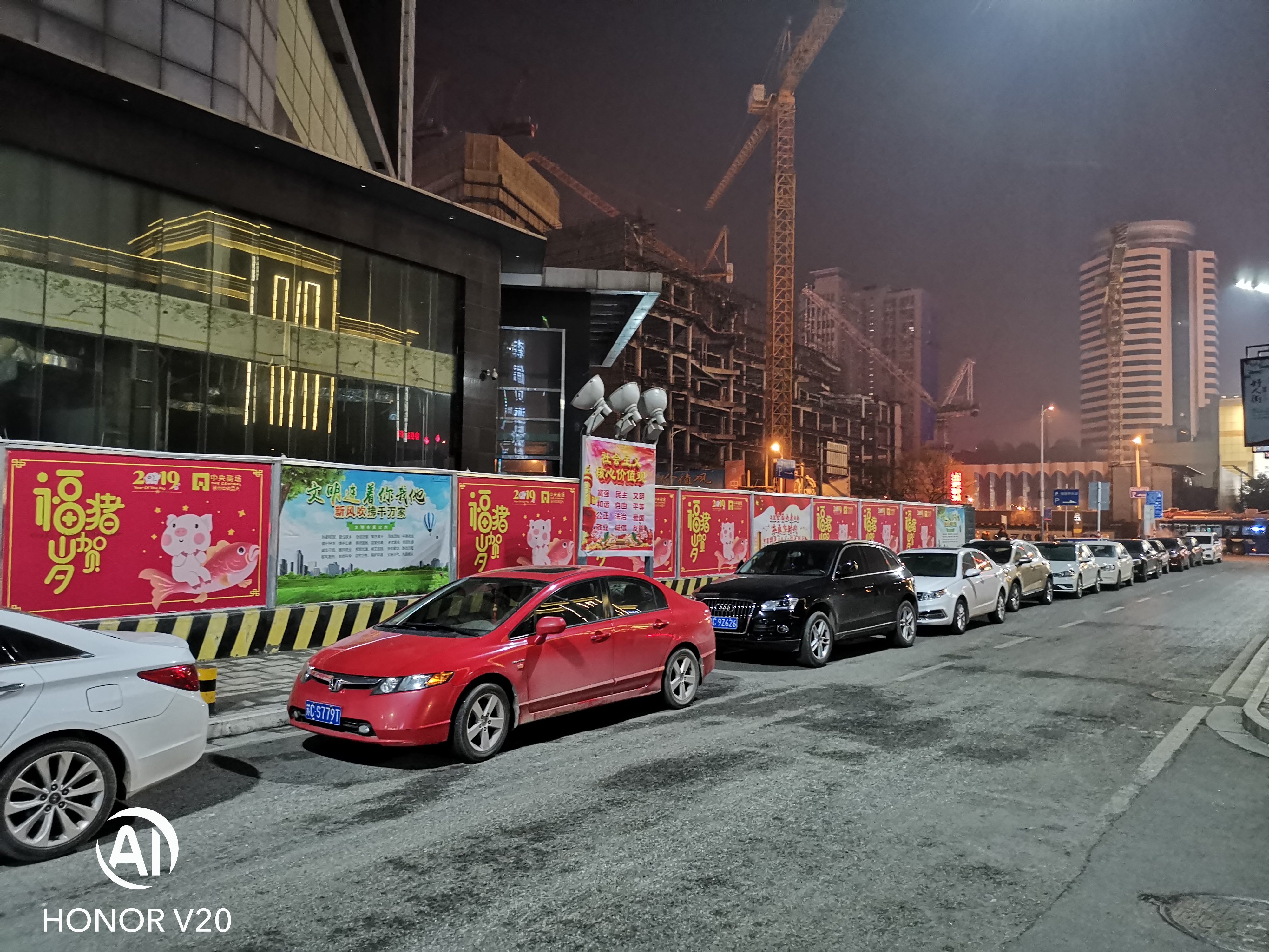 荣耀v20imx586,荣耀v20深度评测