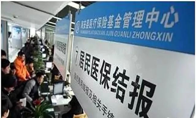 社保卡没激活退休工资能打进去吗,社保卡不激活粮食补贴能打进去吗