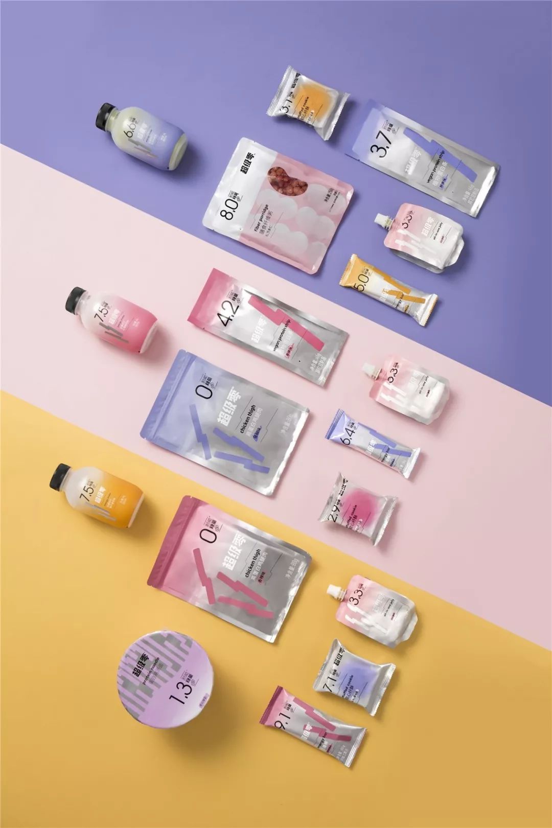 卖货是生存基础，品牌是持续增长点丨专访超级零创始人王珂