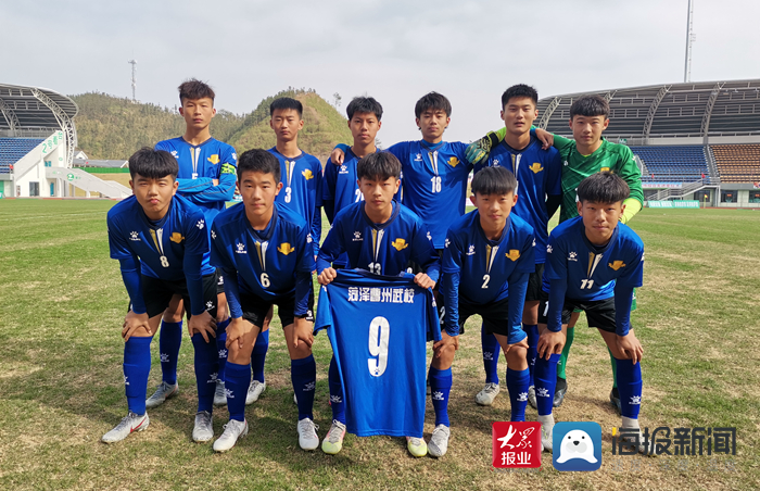 菏泽足球锦标赛,菏泽大师赛晋级名单4强