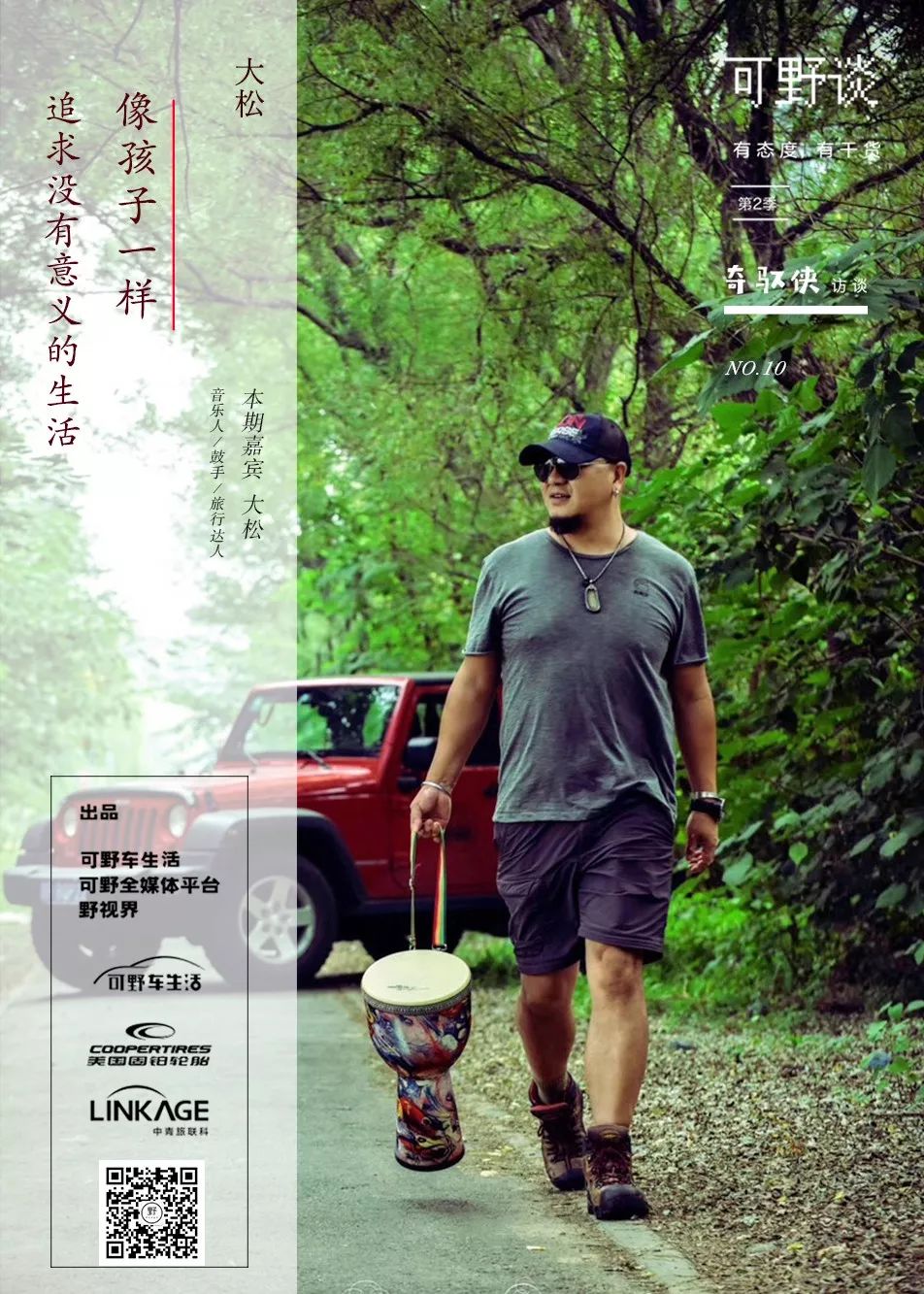 没有*点G**还要装得很嗨，有意思吗？