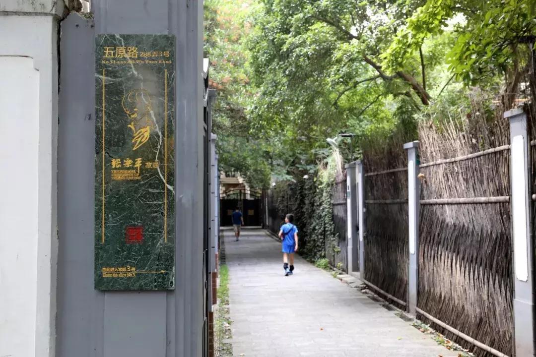 什么是徐汇,什么是海派甜心