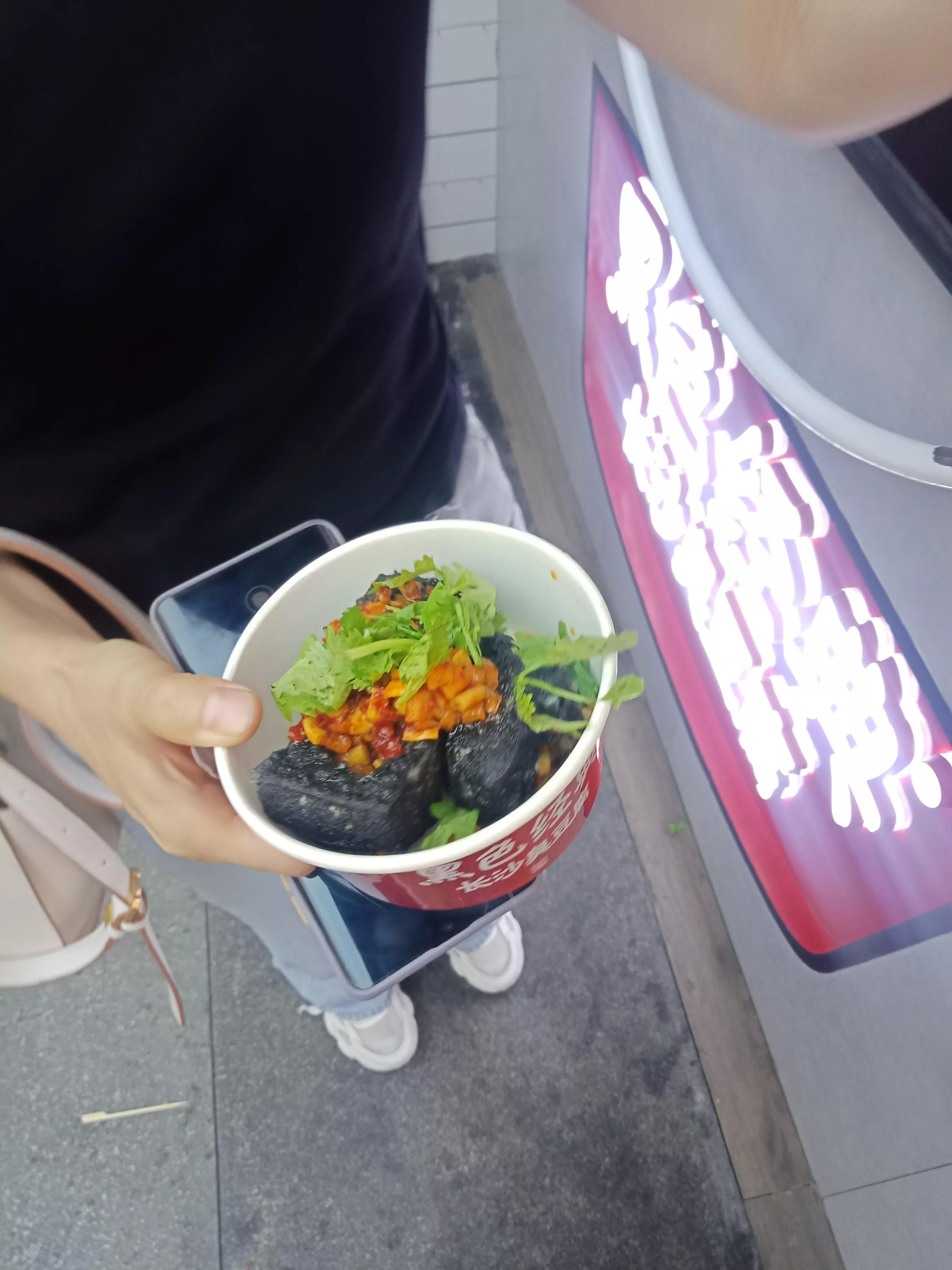 我亲自感受到的长沙臭豆腐