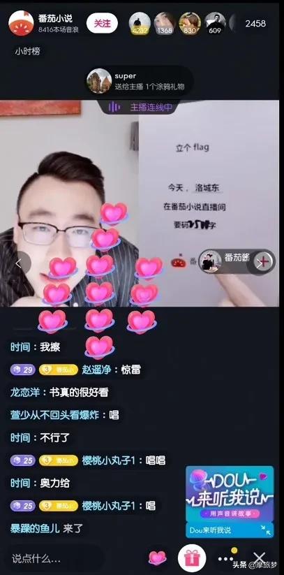 如何成为年入千万的人,网文年入百万