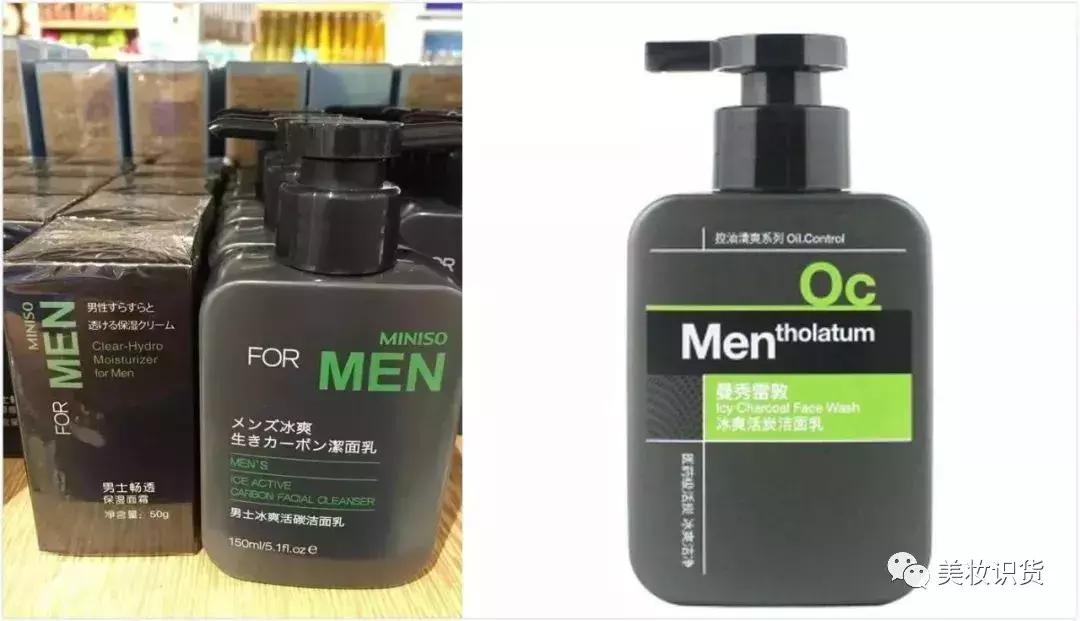 315美妆打假视频,美妆行业315曝光