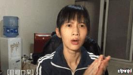曾经无限风光如今却落魄成这样,曾经让马化腾羡慕的盛大