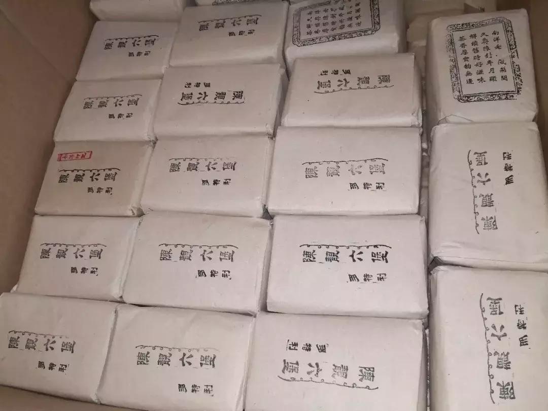 多特利老六堡1995|古法包装、外销回流，这款老六堡不负期待