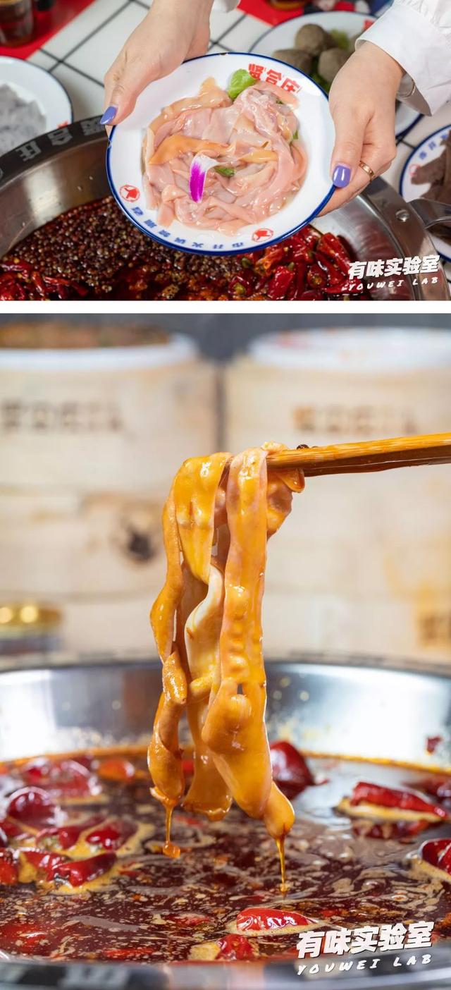 贤合庄卤味火锅教程,卤味火锅贤合庄菜单