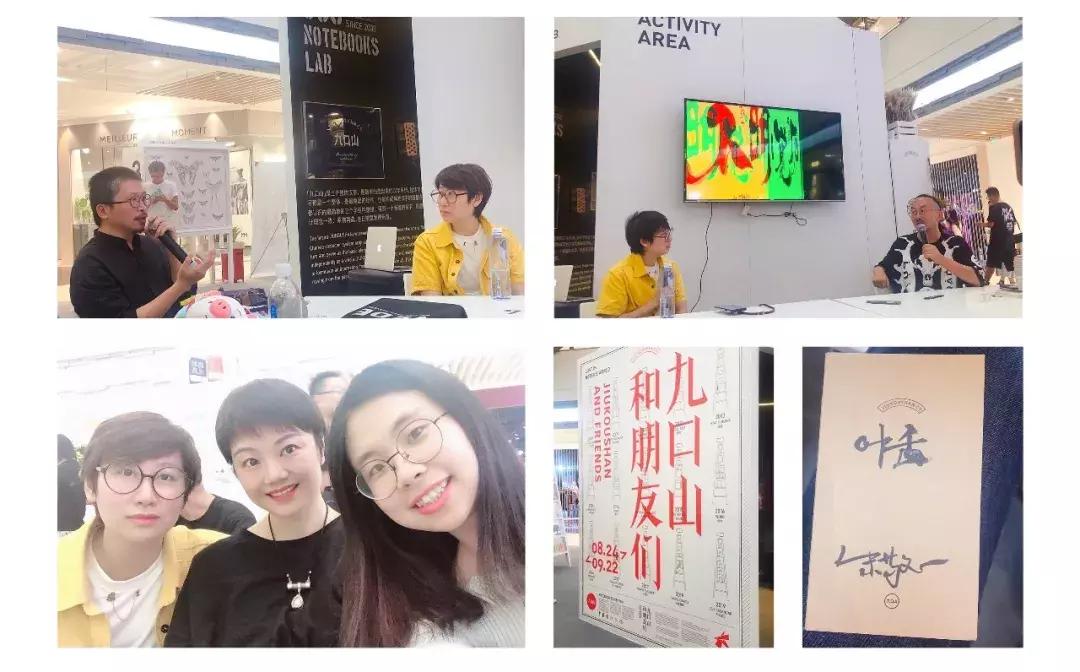 探店手帐店,上海手帐店探店