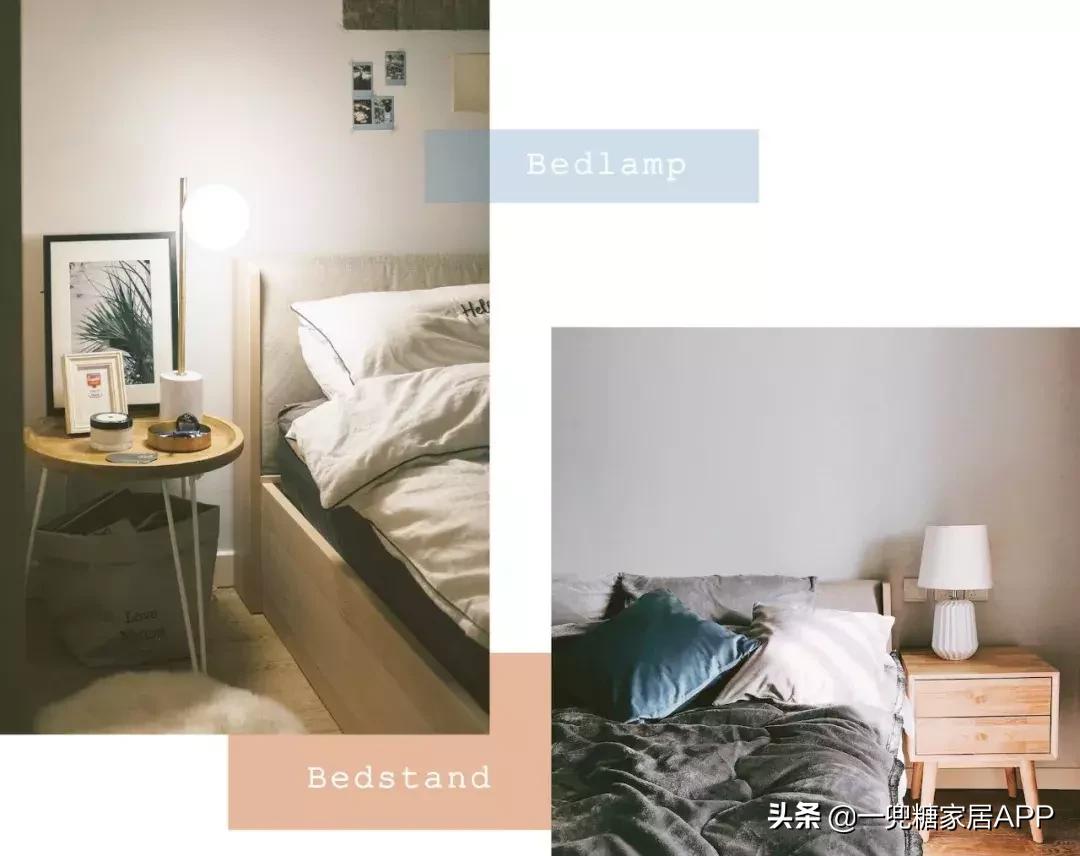 美女摄影师全屋淘宝清单,57个高颜值家居单品,最低12元!