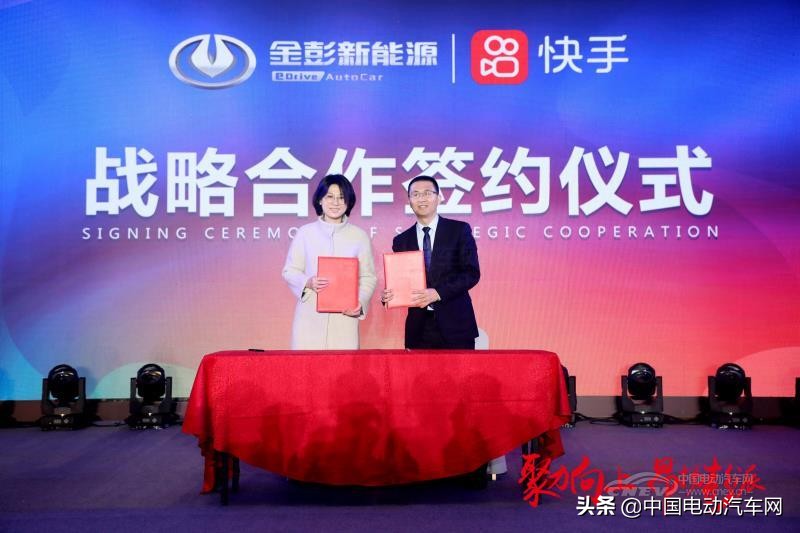 金彭电动征程,金彭引领中国短途新能源交通时代