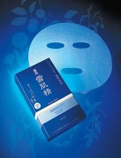 保湿补水面膜推荐品牌,补水保湿面膜品牌推荐