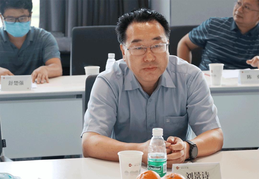 刘景诗湖南省妇幼,刘景诗妇幼保健院院长