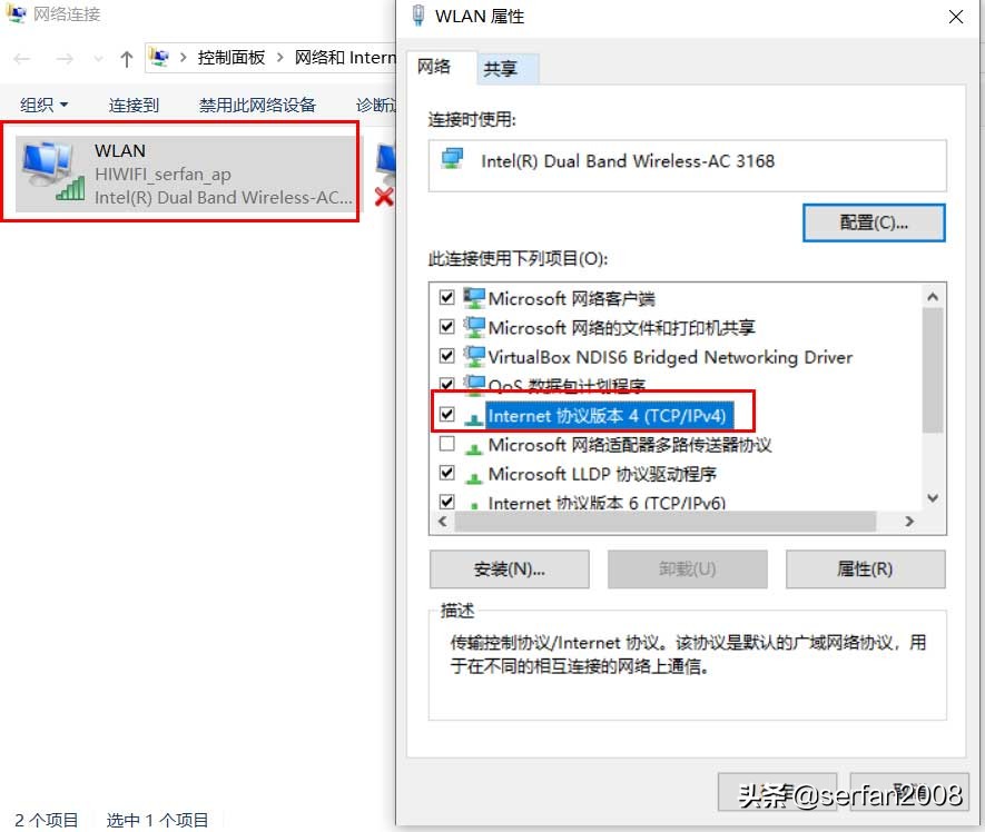 windows10浏览器打不开网站,pc玩家电脑