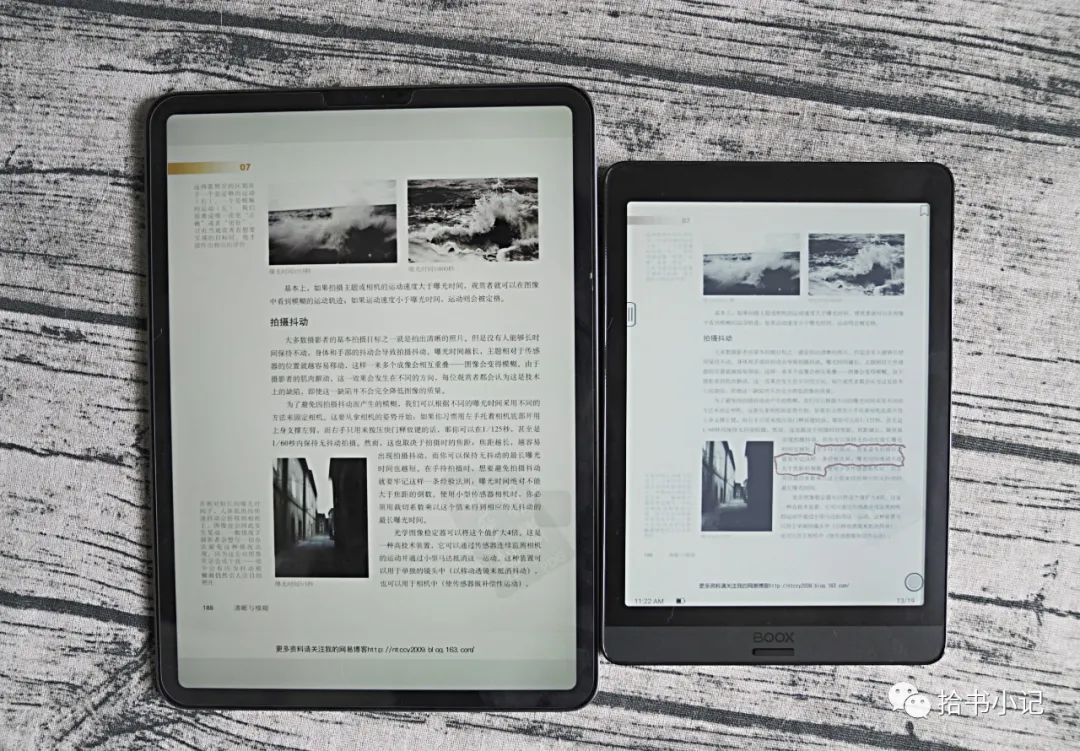 超能打打印机,超能打印机