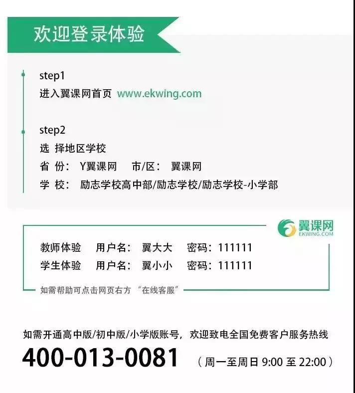 简单易学能让人惊艳的配音,盘点有趣的神级配音