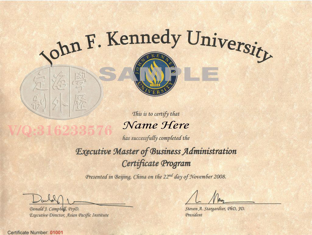 西安大略大学是世界顶尖大学吗,西安大略大学加拿大排名