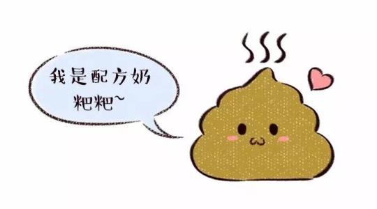 怎么判断宝宝便便拉完了,怎么看宝宝的便便是否正常