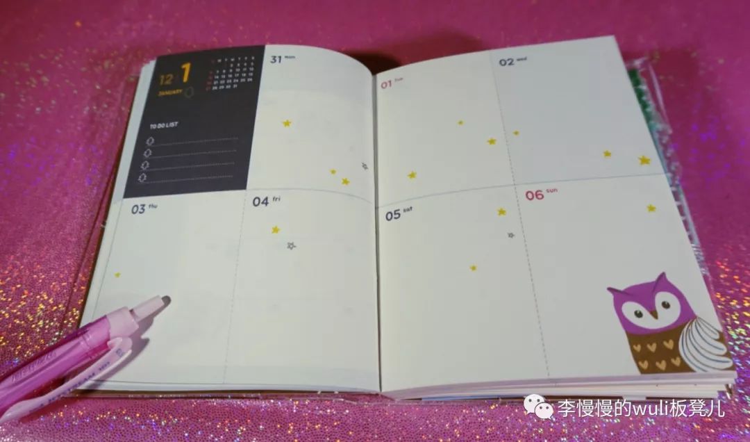 泰国买买买必买清单,泰国旅游购物开箱