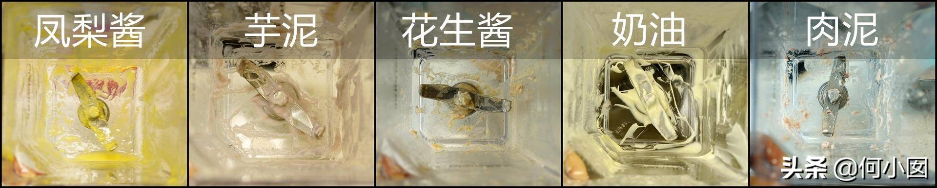 破壁机干磨粉测评,破壁机评测深度测评