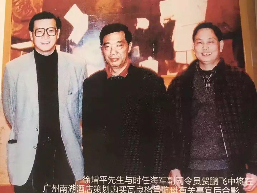 贺龙之子贺鹏飞，委托商人为祖国买下航母，成瓦良格号航母大功臣