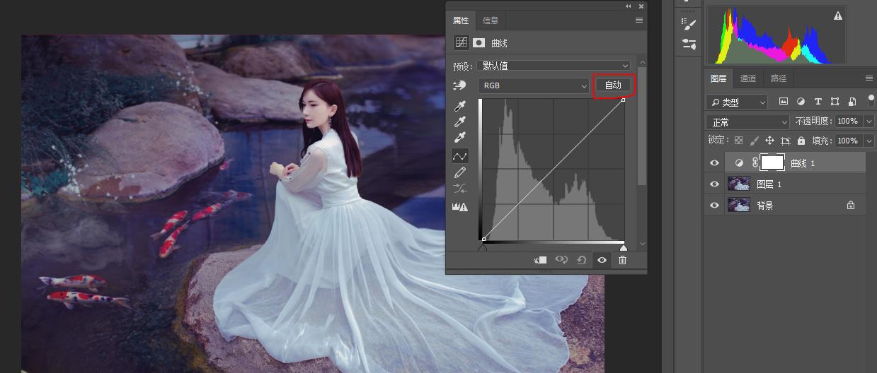 photoshop让肤色变白,photoshop让字体变模糊
