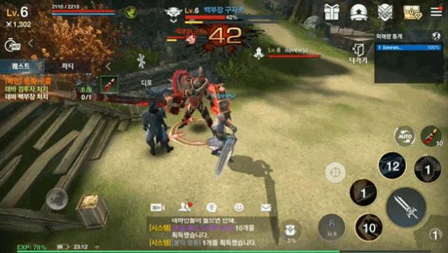 teraclassic手游,teraclassic手游韩服汉化